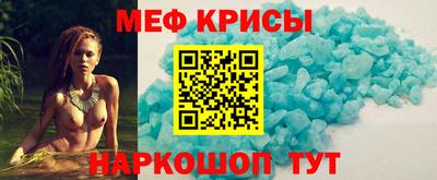 apvp Ставрополь