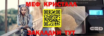 apvp Ставрополь