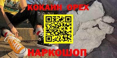 мдпв Среднеуральск