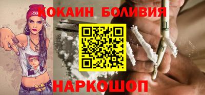 марки nbome Старая Купавна