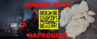 apvp Ставрополь