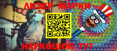 apvp Ставрополь