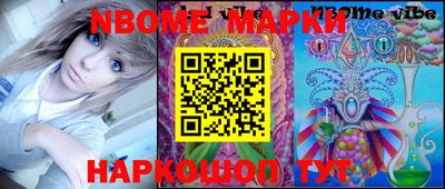 apvp Ставрополь