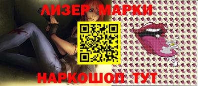 apvp Ставрополь
