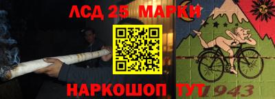 apvp Ставрополь
