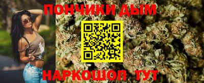 apvp Ставрополь