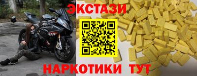 мдпв Среднеуральск