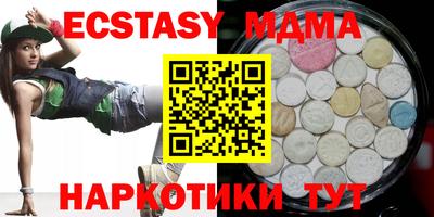 мдпв Среднеуральск