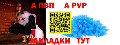 мдпв Среднеуральск