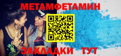 мдпв Среднеуральск