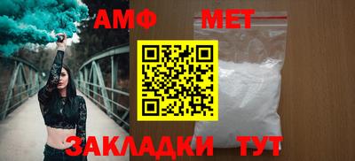 мдпв Среднеуральск