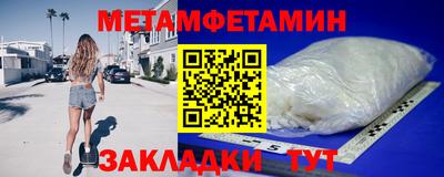 мдпв Среднеуральск