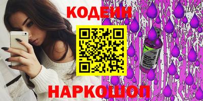 apvp Ставрополь