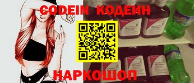 apvp Ставрополь