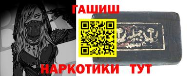 apvp Ставрополь