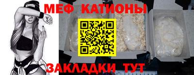 марки nbome Старая Купавна