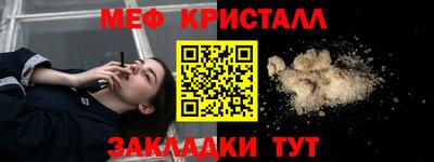 мдпв Среднеуральск