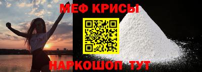 apvp Ставрополь