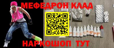 apvp Ставрополь